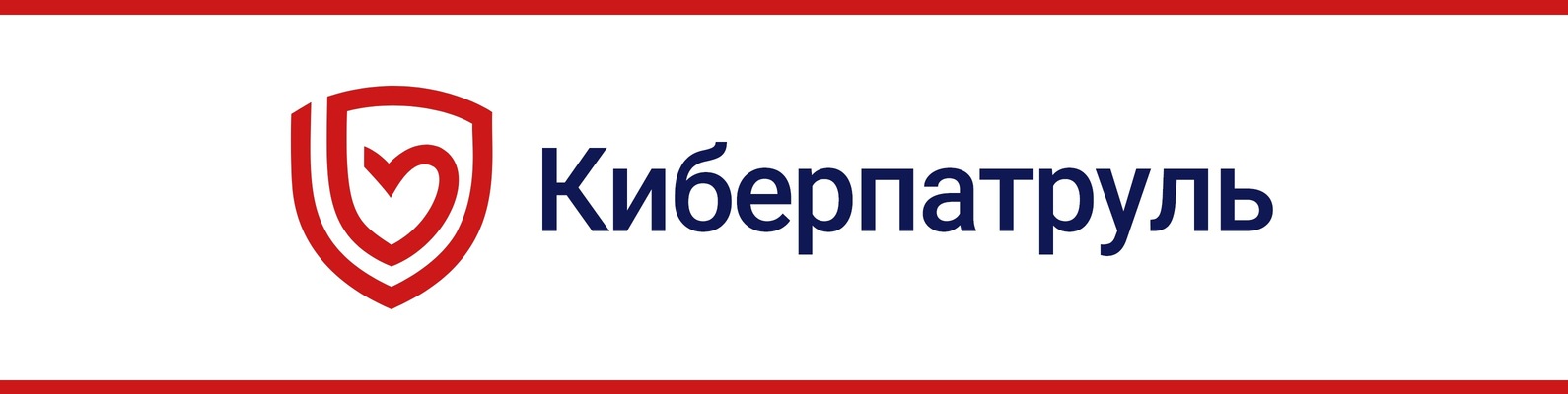 Изображения.