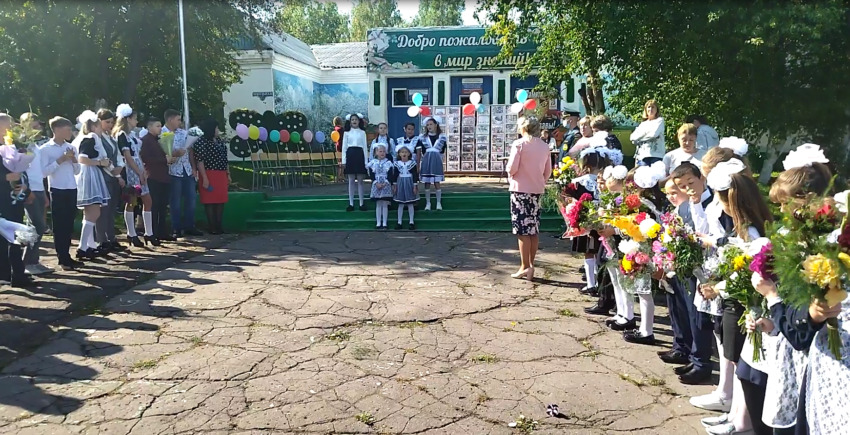 Главное изображение школы.