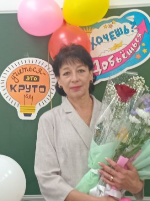 Азаренко Светлана Леонидовна